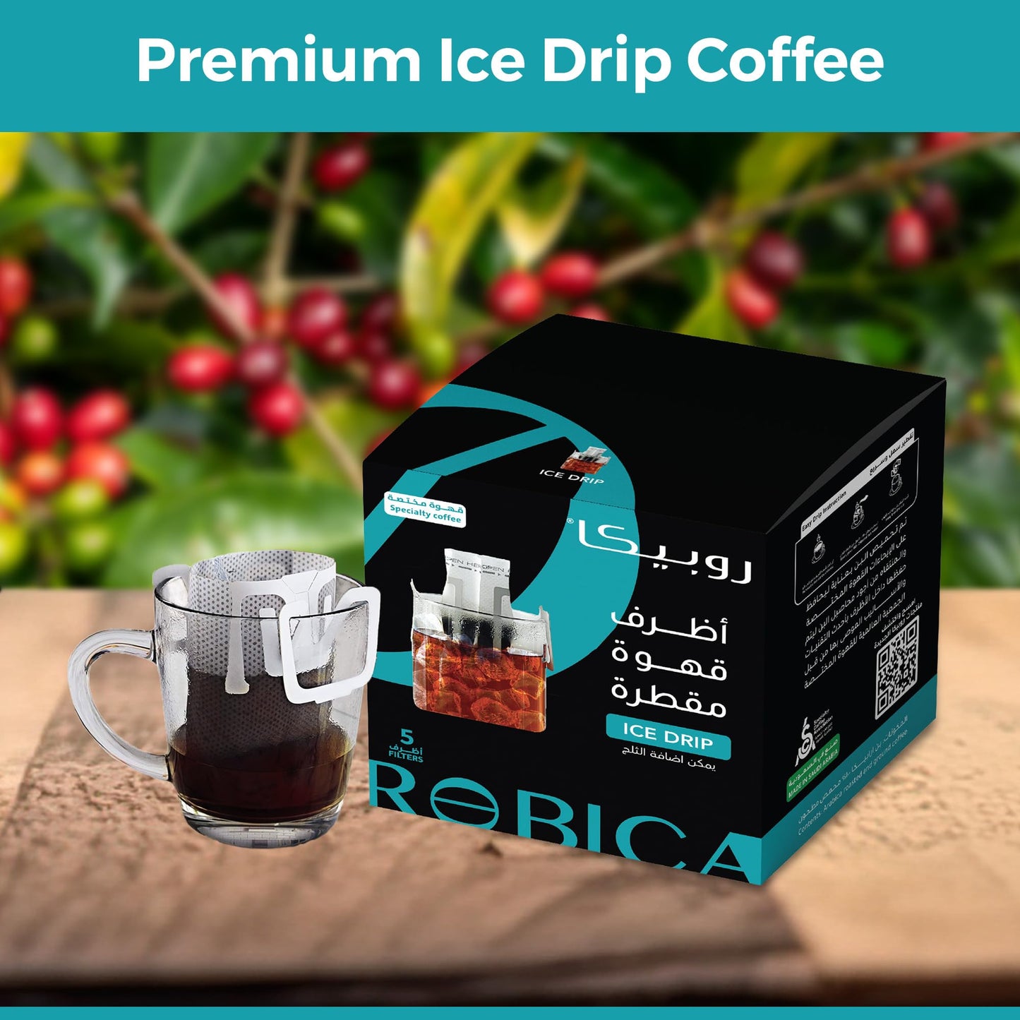 Robica Ice Drip Coffee Bags- Conveniently Portable Pre-Filled Arabica Ground Coffee, Pack of 5