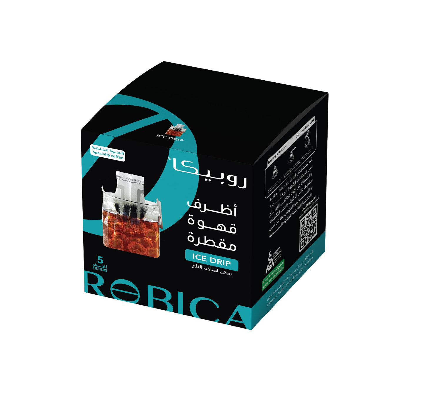 Robica Ice Drip Coffee Bags- Conveniently Portable Pre-Filled Arabica Ground Coffee, Pack of 5
