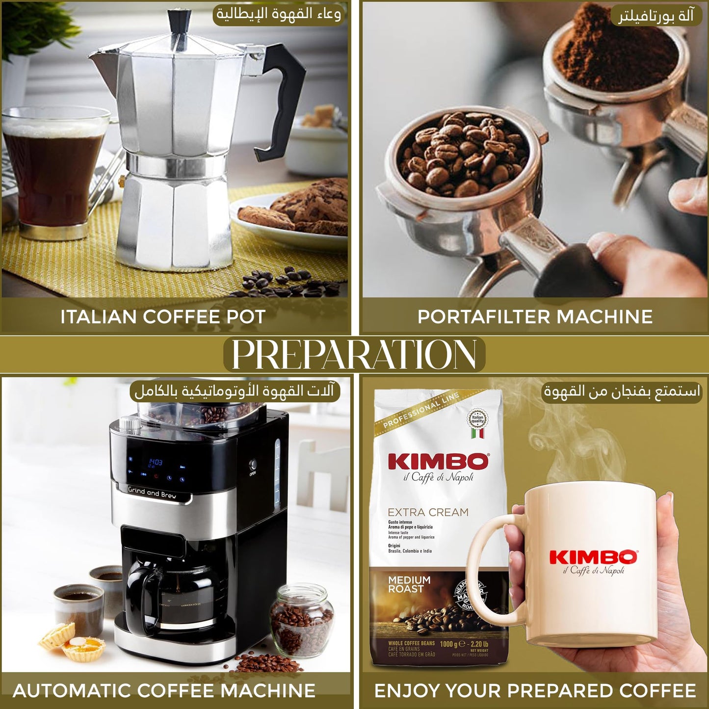 KIMBO EXTRA CREAM medium roast Coffee beans 1kg - Italy