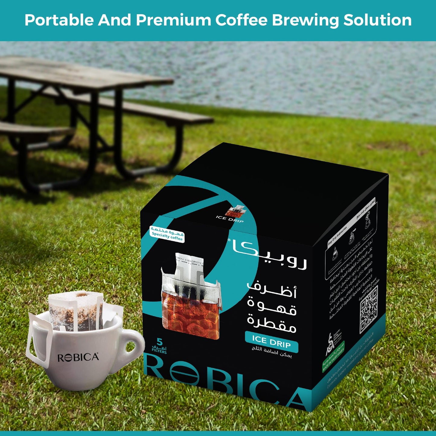Robica Ice Drip Coffee Bags- Conveniently Portable Pre-Filled Arabica Ground Coffee, Pack of 5