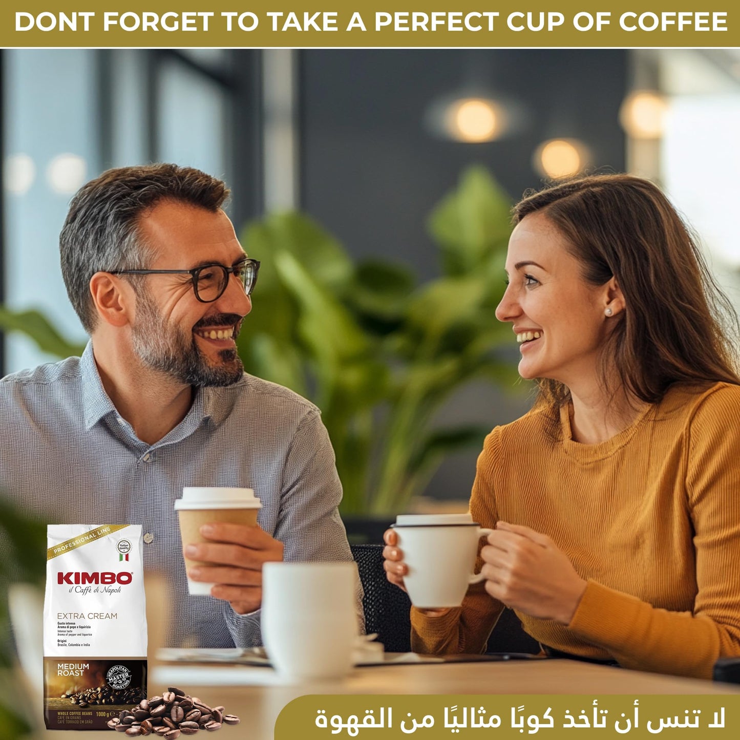 KIMBO EXTRA CREAM medium roast Coffee beans 1kg - Italy