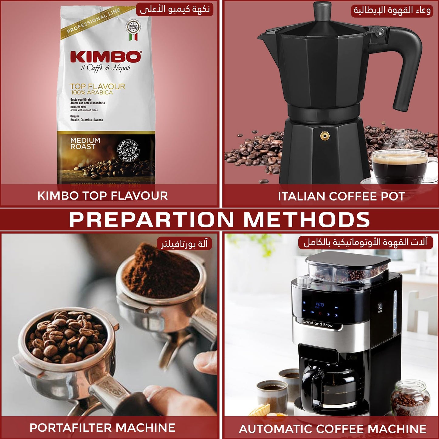 KIMBO TOP FLAVOUR 100% Arabica medium roast Coffee beans 1kg - Italy