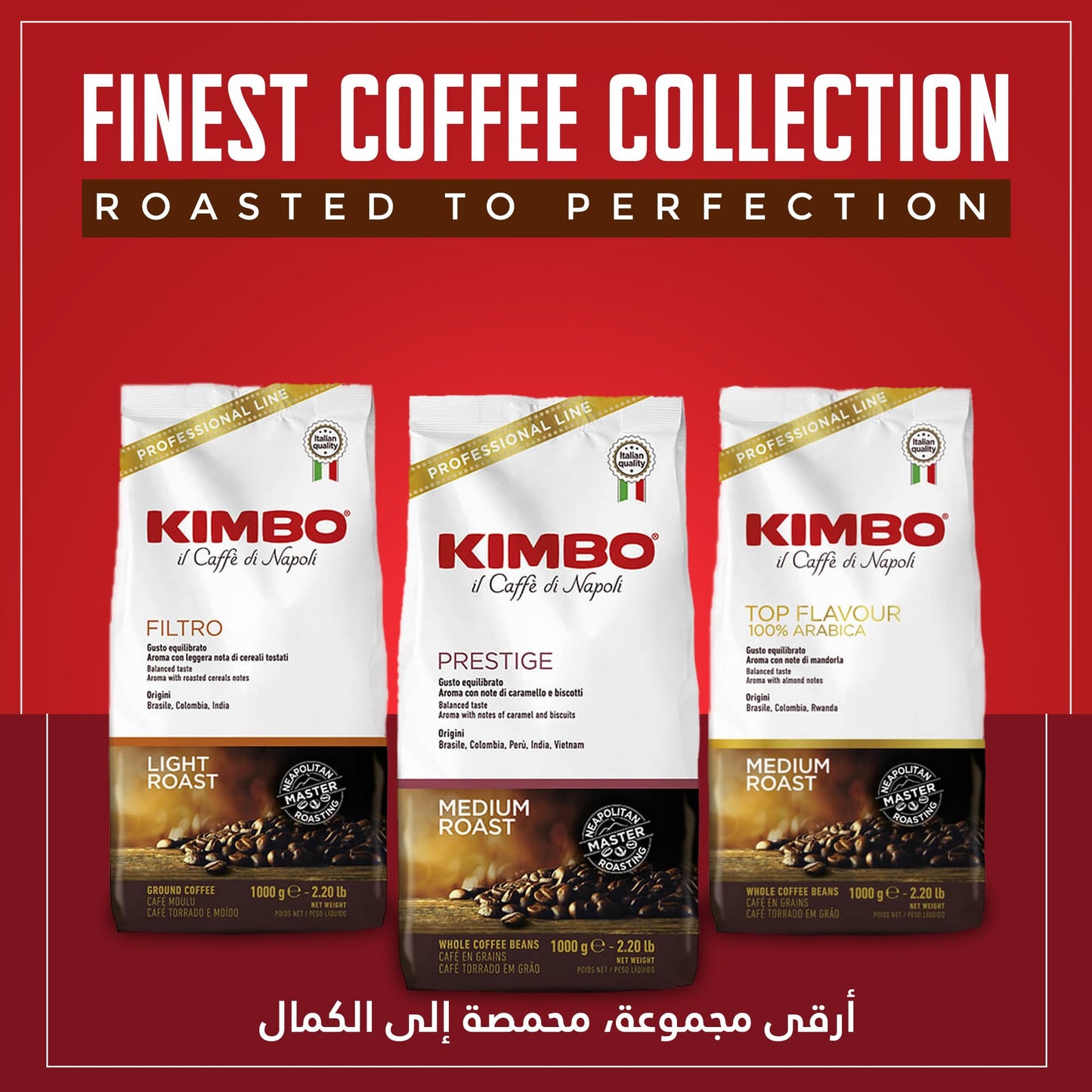 KIMBO PRESTIGE medium roast Coffee beans 1Kg - Italy