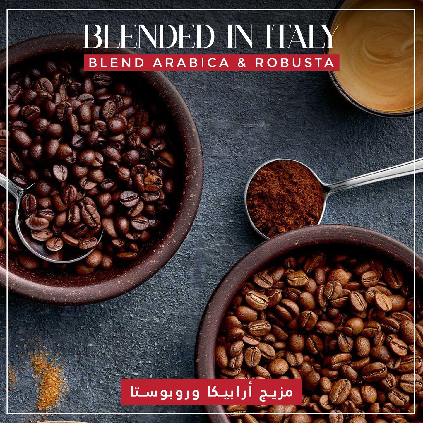 KIMBO PRESTIGE medium roast Coffee beans 1Kg - Italy