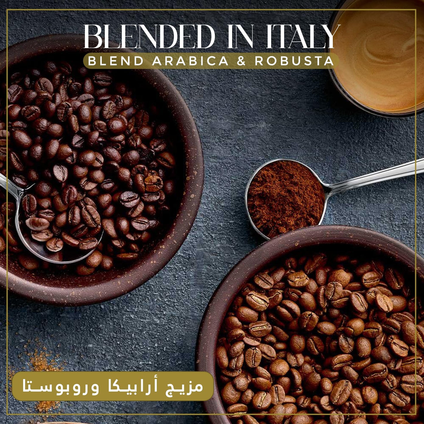 KIMBO EXTRA CREAM medium roast Coffee beans 1kg - Italy